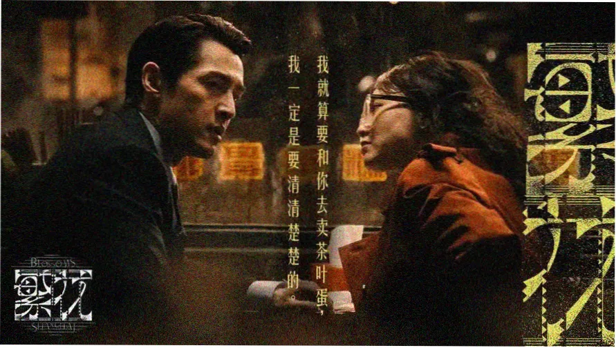 5060电影网 经典电影推荐